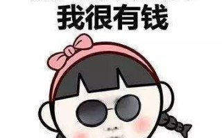 绝对收益策略产品适合哪些投资者？