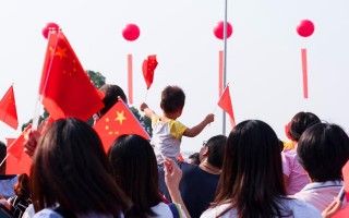 (边际消费倾向)2021年的经济怎么样?