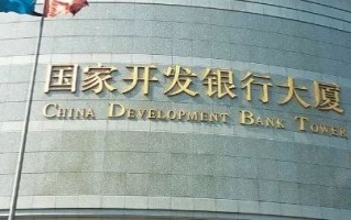 连续5个月零投放后，央行为什么要重启PSL?