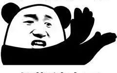 社保断缴有哪些损失？辞职后怎样把自己的社保损失降到最低？