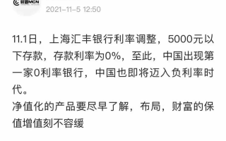 养老年金险有哪些优势?该怎么选?