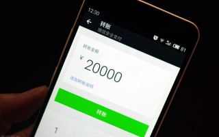 (微信转账记录怎么查)删除的微信账单还能查到吗?