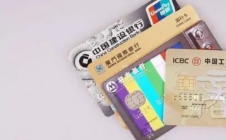 如何对信用卡进行精简操作？