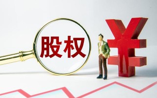 技术股/资金股/管理人才股/资源股怎么分配股权?