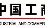 白金信用卡秒批5万需要什么条件？