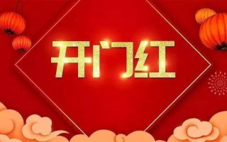 2020保险公司开门红产品放宽疾病核保政策有哪些？