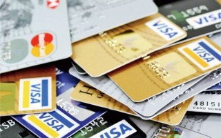 办白金卡信用卡一般需要什么条件？