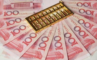 (1千万存银行一年利息多少)1000万存银行,利息能养活自己吗?