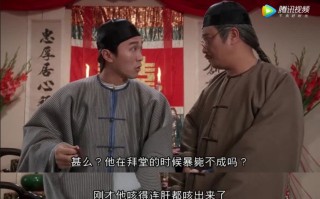 我有XX疾病没告诉保险公司，能赔吗？