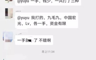 想港股打新赚钱需要知道哪些知识？