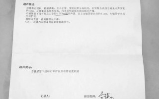 什么时候买保险最好？