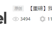 歌尔股份跌了20%割肉还是补仓？