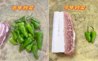 中证畜牧养殖指数 (930707)现在值得买吗?
