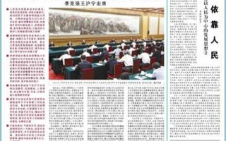 一张免年费新卡：交通银行长三角信用卡