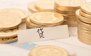 如何判断网贷平台是否靠谱？申请网贷有什么下款技巧？