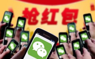 (零钱通转出到银行卡要手续费吗)微信支付如何免手续费?