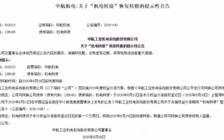 期望投资收益率公式怎么算？期望收益率与收益的确定性