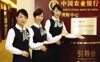 农行信用卡推荐额度大量消失！偶然or必然？