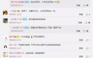 双11有哪些省钱攻略？