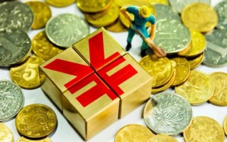 贷款年利率怎么算(贷款年化利率计算公式)