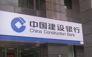 银行卡被盗刷26.8万 银行要赔吗