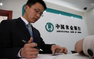 (结构性存款和理财产品的区别)结构性存款是什么意思有风险吗?
