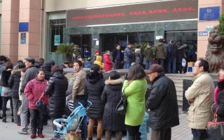 (存定期三年哪个银行高)邮政、工商、农商定期存款，哪家利率最高？