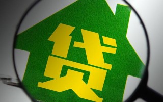 (等额本息提前还款利息怎么算)等本等息与等额本息的区别在哪里？