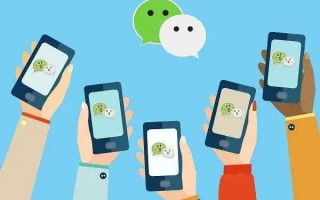 (微信零钱通怎么开通)微信里的钱放哪里可以有收益？