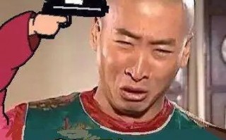 芝麻信用分为什么会掉？怎样提高芝麻信用分？