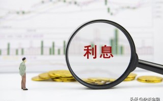(日利率0.05%是多少)日利率百分之0.05怎么算利息的?