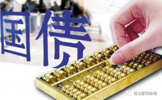 债券投资有必要学吗？个人如何进行债券投资？