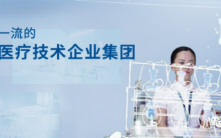 血液灌流龙头健帆转债上市，有大肉吗？