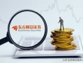 (哪个炒股软件好)哪家券商是行业龙头？