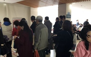 看病时观察到一个投资机会...