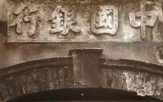 中国银行哪款信用卡最好？