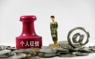 申请信用卡二卡都查征信吗？15家银行对比分析