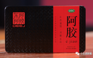 东阿阿胶业绩有回暖吗？什么时候买合适？