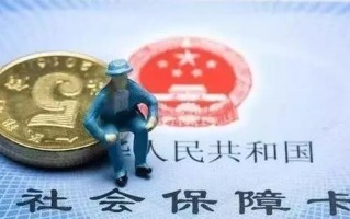 (住房公积金怎么交)个人如何缴纳住房公积金?