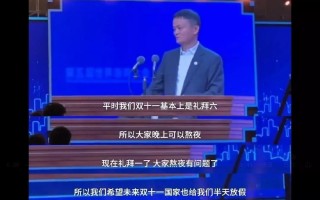 一波操作就能月入5000，这个副业赚钱你也行！