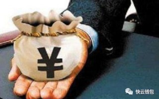 小额贷款平台卡牛和及贷哪个更好？