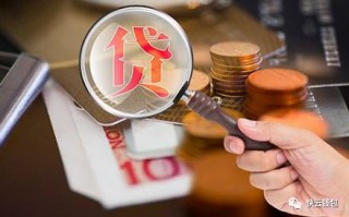 易贷卡最新版app下载入口-易贷卡可以循环不?