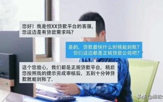 (能查到余额但取不出钱)余额到账无法提现是怎么回事?