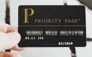 哪些银行信用卡停止配发Priority Pass卡？
