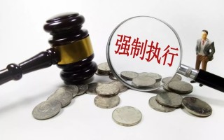 被起诉后没能力还钱，法院会网开一面吗？