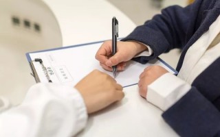 买保险前到底需不需要体检？