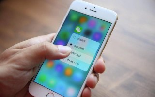 (微信如何查银行卡余额)手机微信查看银行卡余额操作步骤