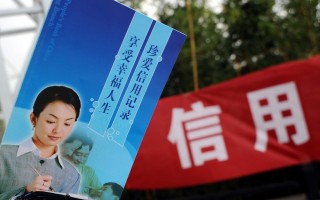 征信不好如何恢复征信(修复不良征信的应对方法)