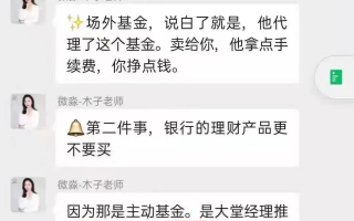 看财经公众号，能有什么用处？