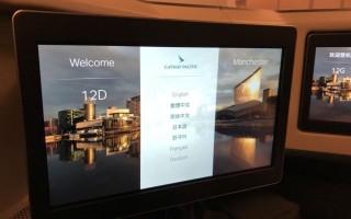 航班提前1小时到达，三家信用卡赔了600元延误险赔偿